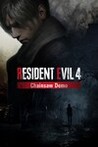 Resident Evil 4: Chainsaw Demo Image