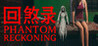 Phantom Reckoning Image