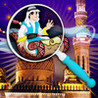 Secret Empires of Magic: Fun Seek and Find Hidden Object Puzzles Image