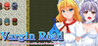 Vargin Road-Dirty wedding ceremony and the ring of the chapel bell- Image