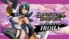 Samurai Shodown: Character 