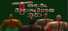 Teck Boxing 3D Image