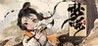 dream butterfly Image