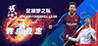 Dream Football Club