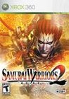 Samurai Warriors 2 Image