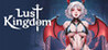Lust Kingdom Image