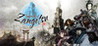 Labyrinth of Zangetsu Image