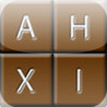 Small Words Image