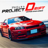 Project Drift Japan Challenge Image