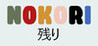 NOKORI