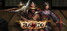 Warbands: Bushido Image