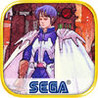 Phantasy Star II Image