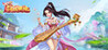 Sword Field Love