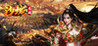 Shacheng Awakening