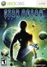 Star Ocean: The Last Hope Image