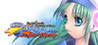 Frane: Dragons' Odyssey Image
