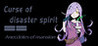 Curse of disaster spirit : Anecdotes of mansion