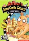 Arthur's Sand Castle Contest Image