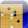 Igowin Joseki Image