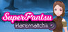 Superpantsu Harematchii Image