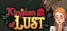 Kingdom of Lust