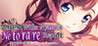 Unfaithful Wife: Ayano's