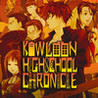 Kowloon High-School Chronicle Image