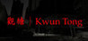 Kwun Tong