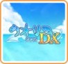 Uoris DX Image