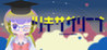 Tsukisas Arena Image