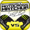 Ricky Carmichael's Motocross Matchup Image