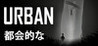 Urban