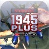 STRIKERS 1945 PLUS Image