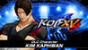 The King of Fighters XV - DLC Character 