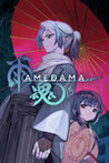 AMEDAMA Image