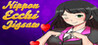 Nippon Ecchi Jigsaw Image