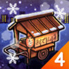 Oden Cart 4 Image