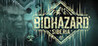 Biohazard: Siberia