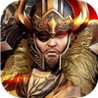 Three Kingdoms: Legends of War Image