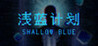 Shallow Blue Image