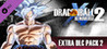 Dragon Ball: Xenoverse 2 - Extra Pack 2: Infinite History Image