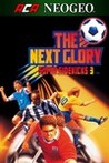 ACA NeoGeo - Super Sidekicks 3: The Next Glory
