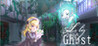 Lily & Ghost Image