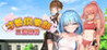 Talent Club ~ Match 3 Puzzle Image