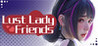 Lust lady friends Image