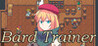 Bard Trainer Image