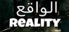 Reality