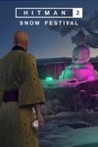 Hitman 2: Snow Festival