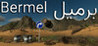 Bermel