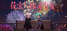 Hanabi and Ghost girl
